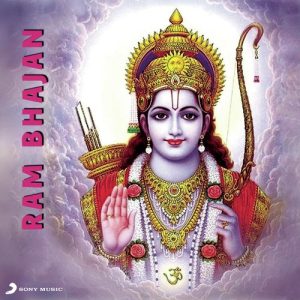 Ram Bhajan