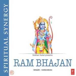 Ram Bhajan (2014) Album Art