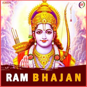 Ram Bhajan (2021) Album Art