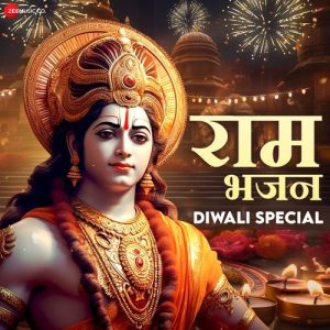 Ram Bhajan – Diwali Special (2024) Album Art