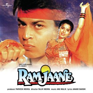 Ram Jaane (1995) Album Art