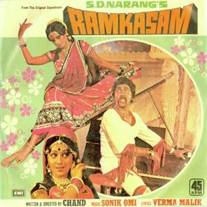 Ram Kasam