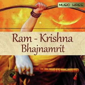 Ram – Krishna Bhajnamrit