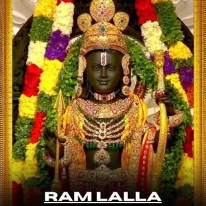 Ram Lalla