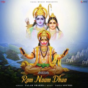Ram Naam Dhun (2023) Album Art