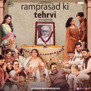 Ram Prasad ki Tehrvi (2020) Album Art