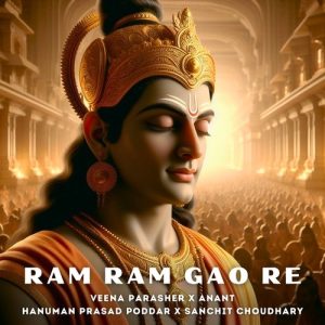 Ram Ram Gao Re (2024) Album Art