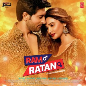 Ram Ratan (2017) Album Art