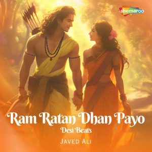 Ram Ratan Dhan Payo Desi Beats (2025) Album Art