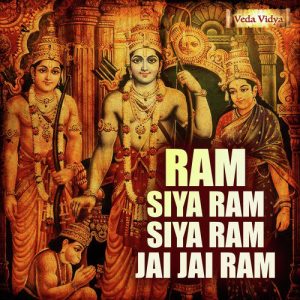 Ram Siya Ram Siya Ram Jai Jai Ram (2020) Album Art