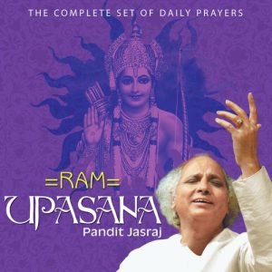 Ram Upasana (2008) Album Art