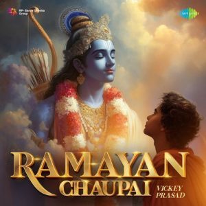 Ramayan Chaupai (2025) Album Art
