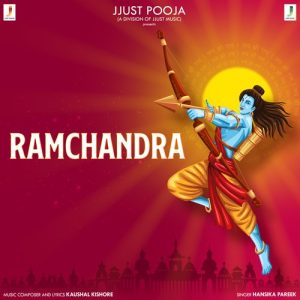 Ramchandra (2023) Album Art