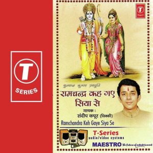 Ramchandra Keh Gaye Siya Se