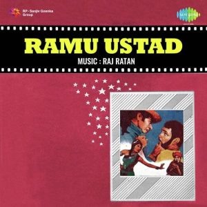 Ramu Ustad