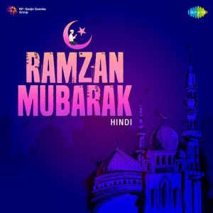 Ramzan Mubarak (2023) Album Art