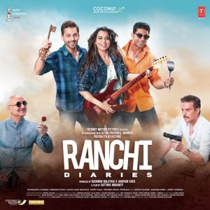Ranchi Diaries (2017) Album Art