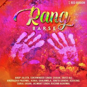 Rang Barse (2019) Album Art