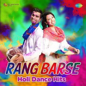Rang Barse – Holi Dance Hit (2023) Album Art