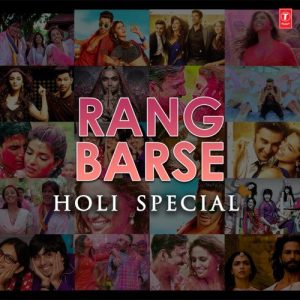Rang Barse Holi Special (2023) Album Art