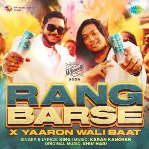 Rang Barse X Yaaron Waali Baat (2024) Album Art