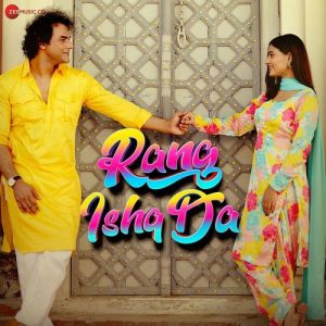 Rang Ishq Da (2024) Album Art