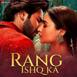 Rang Ishq Ka (2024) Album Art