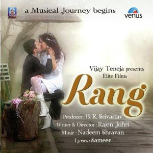 Rang (New) (2011) Album Art