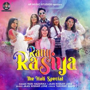 Rang Rasiya (2021) Album Art