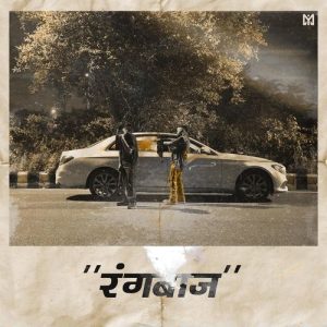 Rangbaaj (2022) Album Art