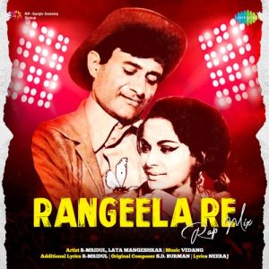 Rangeela Re – Rap Mix (2023) Album Art