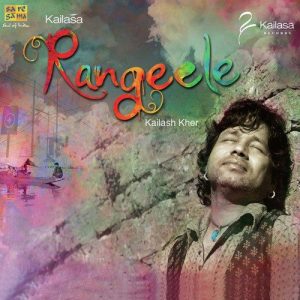 Rangeele (2012) Album Art