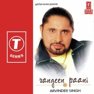 Rangeen Paani