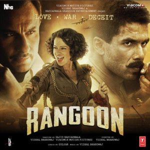 Rangoon (2017) Album Art