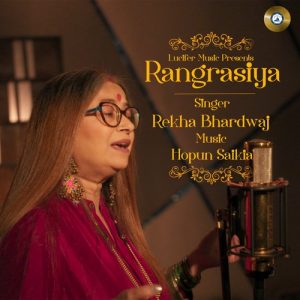 Rangrasiya (2024) Album Art