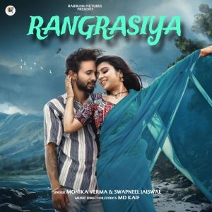 Rangrasiya