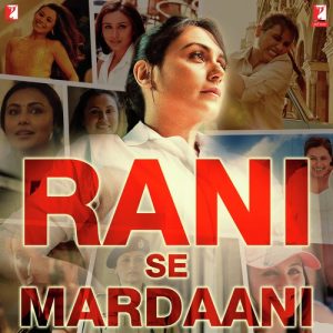 Rani Se Mardaani (2020) Album Art