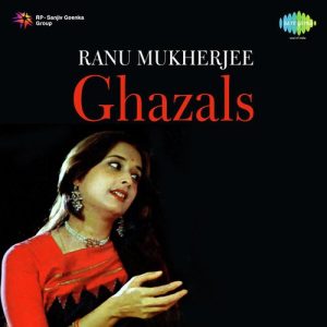 Ranu Mukherjee – Ghazals (1979) Album Art