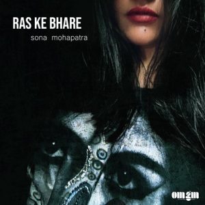 Ras Ke Bhare (2022) Album Art