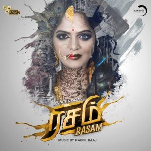 Rasam