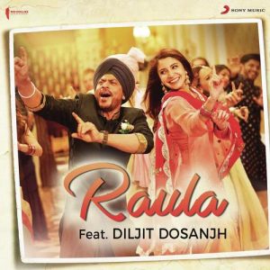 Raula (2017) Album Art