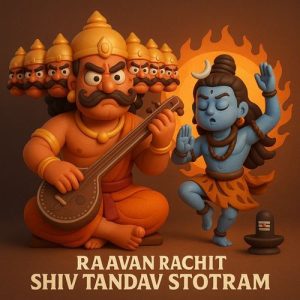 Ravana Rachit Shiv Tandav Stotram (2025) Album Art