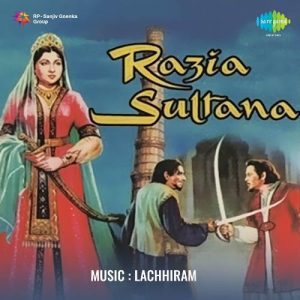 Razia Sultana