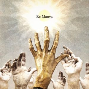 Re Manva (2025) Album Art