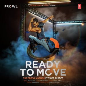 Ready To Move (2018) Album Art