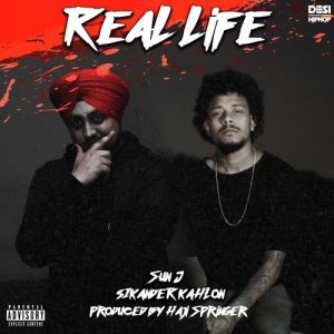 Real Life – Single (2018) Album Art