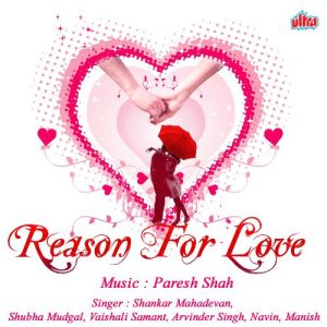 Reason For Love