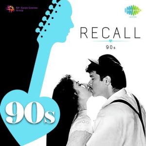 Recall 90s (2016) Album Art