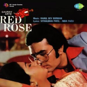 Red Rose