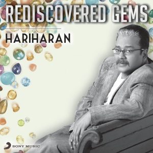 Rediscovered Gems: Hariharan (2015) Album Art
